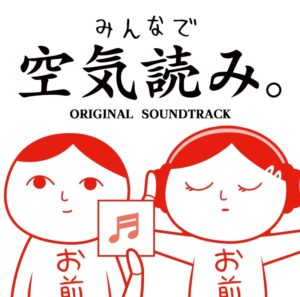 CTN51